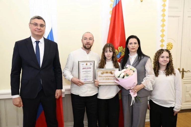 Во Владимирской области наградили победителей регионального этапа конкурса «Семья года»